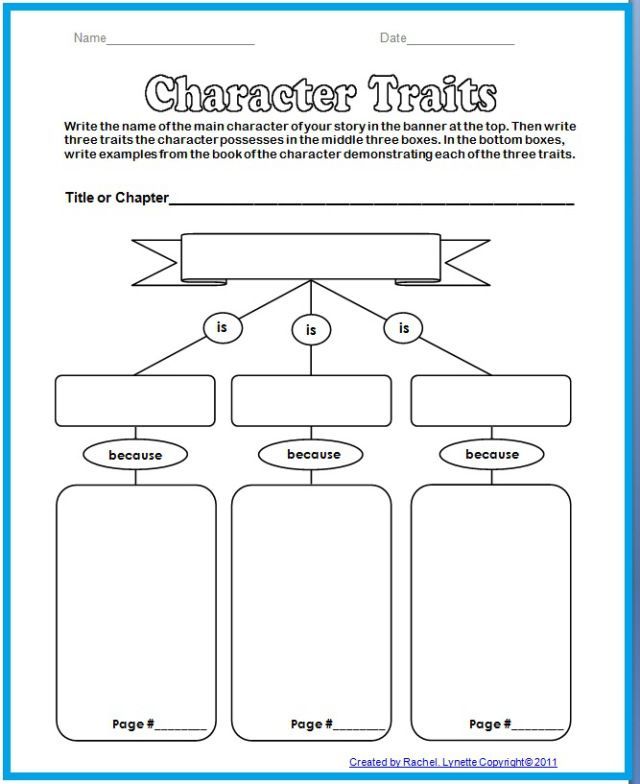 ️Super Teacher Worksheets Character Traits Free Download Gambr.co