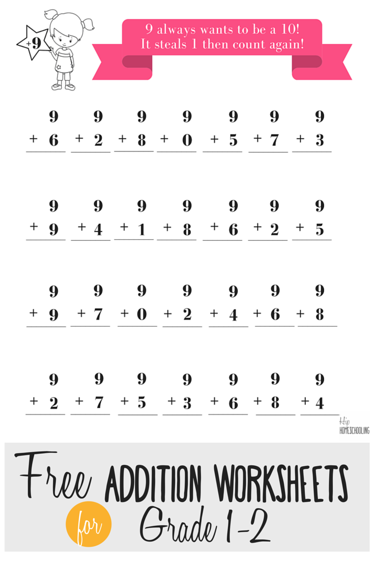 Subtraction Free Printable First Grade Math Worksheets