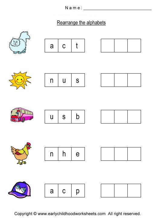 Kindergarten Early Childhood Alphabet Preschool Worksheets