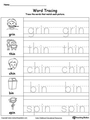Free Word Tracing Worksheets For Kindergarten