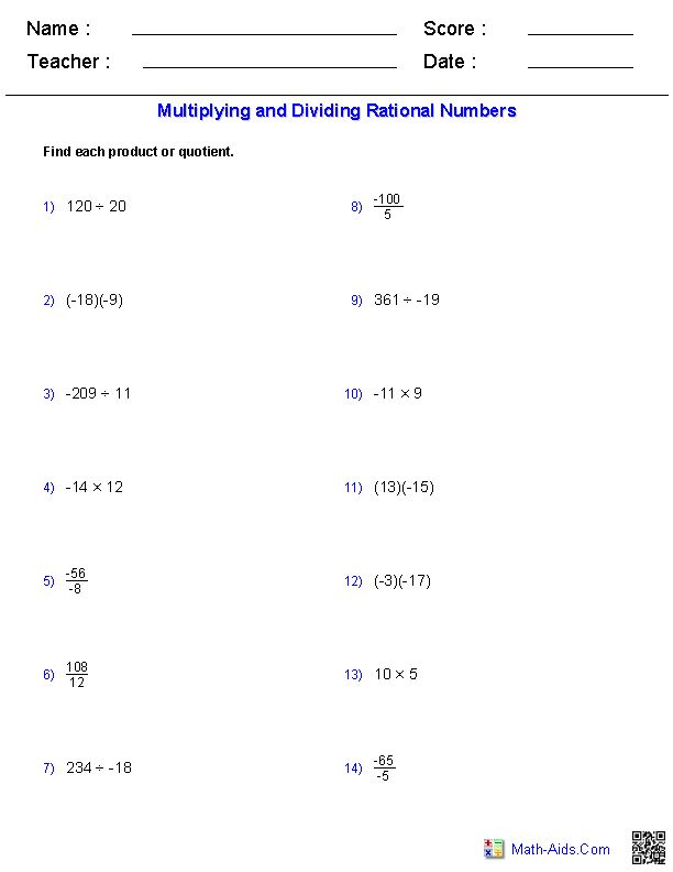 Wonderful Rational Number Multiplication Worksheet 91 Skills Practice