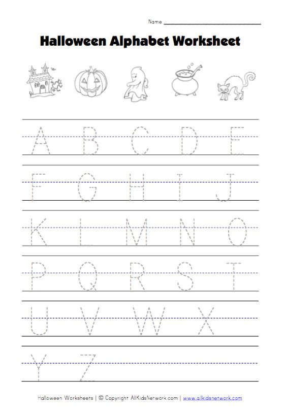 Alphabet Tracing Capital Letters