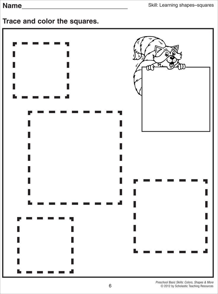 Printable Square Tracing Worksheets For Preschool