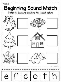 Printable Phonics Worksheets For Kindergarten Free