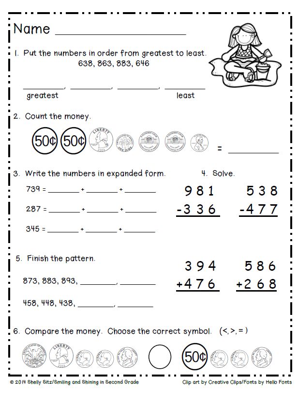Grade 2 Printable Second Grade 2nd Grade Math Worksheets