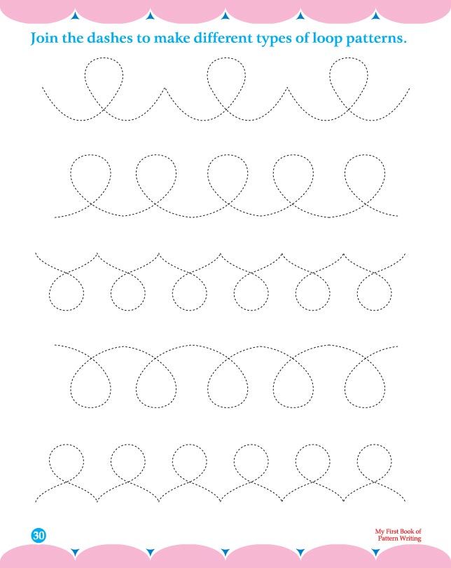 Kindergarden Pattern Line Tracing Worksheets For Kindergarten