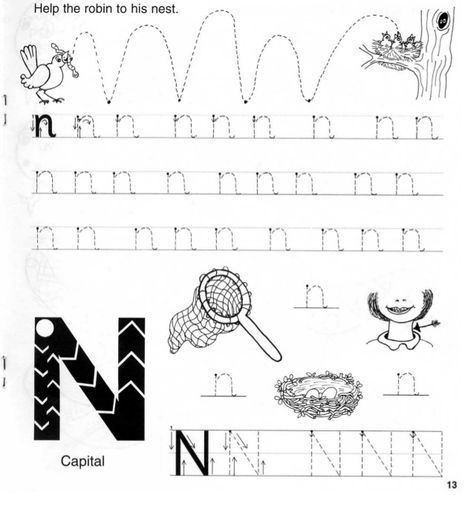 Jolly Phonics Letter V Worksheets For Kindergarten