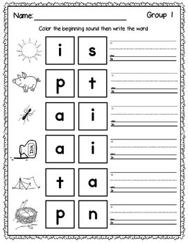 Beginner Jolly Phonics Worksheets For Kindergarten