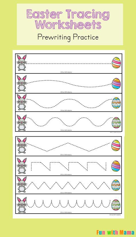 Kindergarten Tracing Lines Worksheets For 4 Year Olds