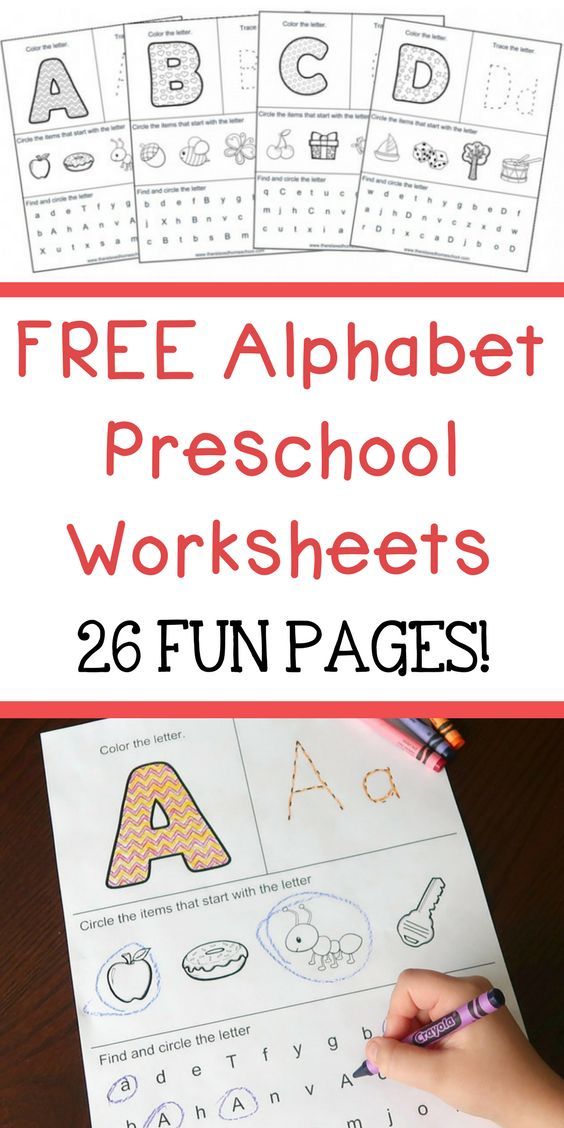 Learning The Alphabet Worksheets Free Printable