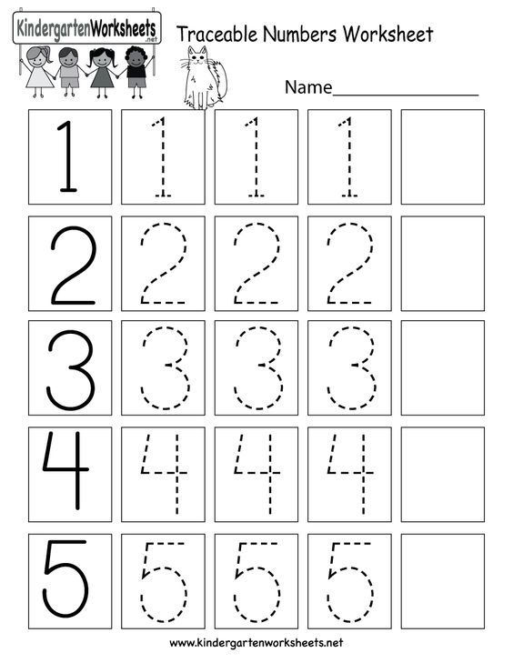 Number Tracing Worksheets Free Download