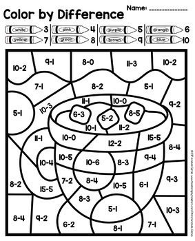 Addition Coloring Worksheets First Grade