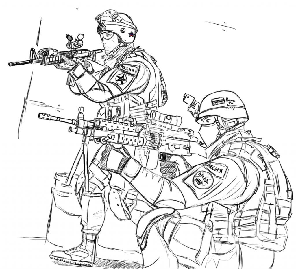 Army Soldier Coloring Pages