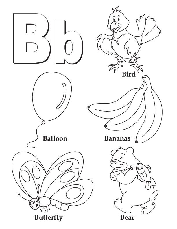 Alphabet Coloring Sheets Coloring Book For Kids