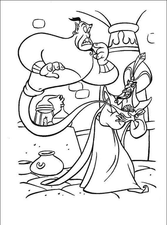 Adam And Eve Coloring Pages For Kids