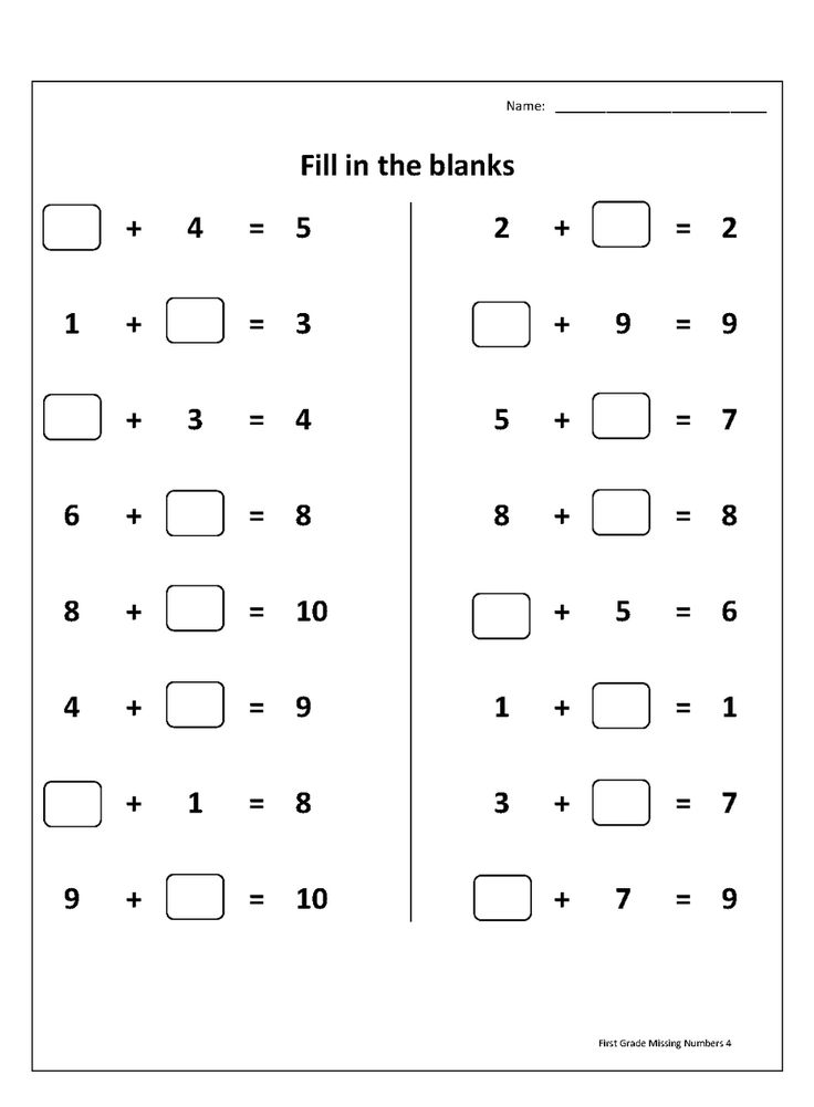 Printable Math Worksheets For Kindergarten Grade