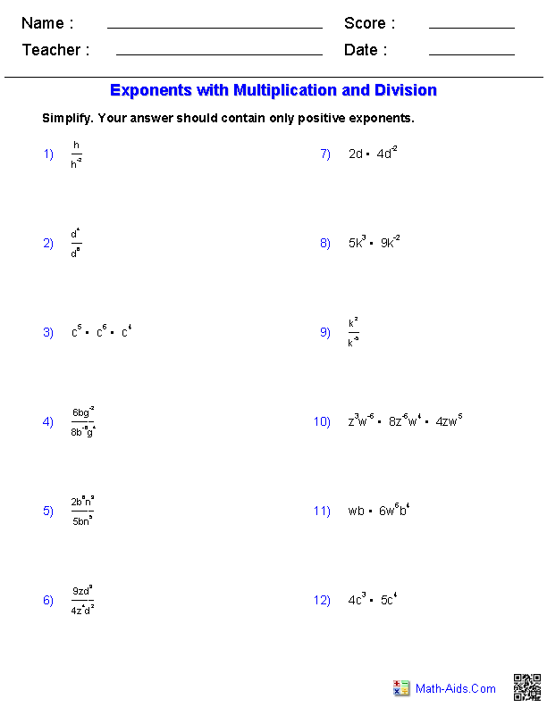 Multiplying And Dividing Exponents Worksheets