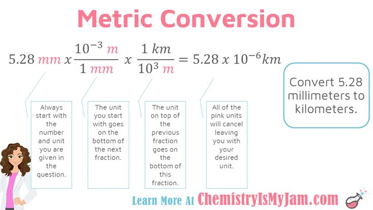 Metric Measurement Lab Worksheet Answer Key