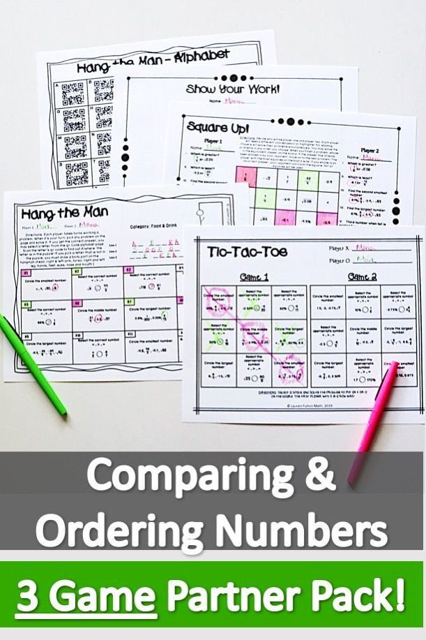 Comparing And Ordering Real Numbers Worksheet