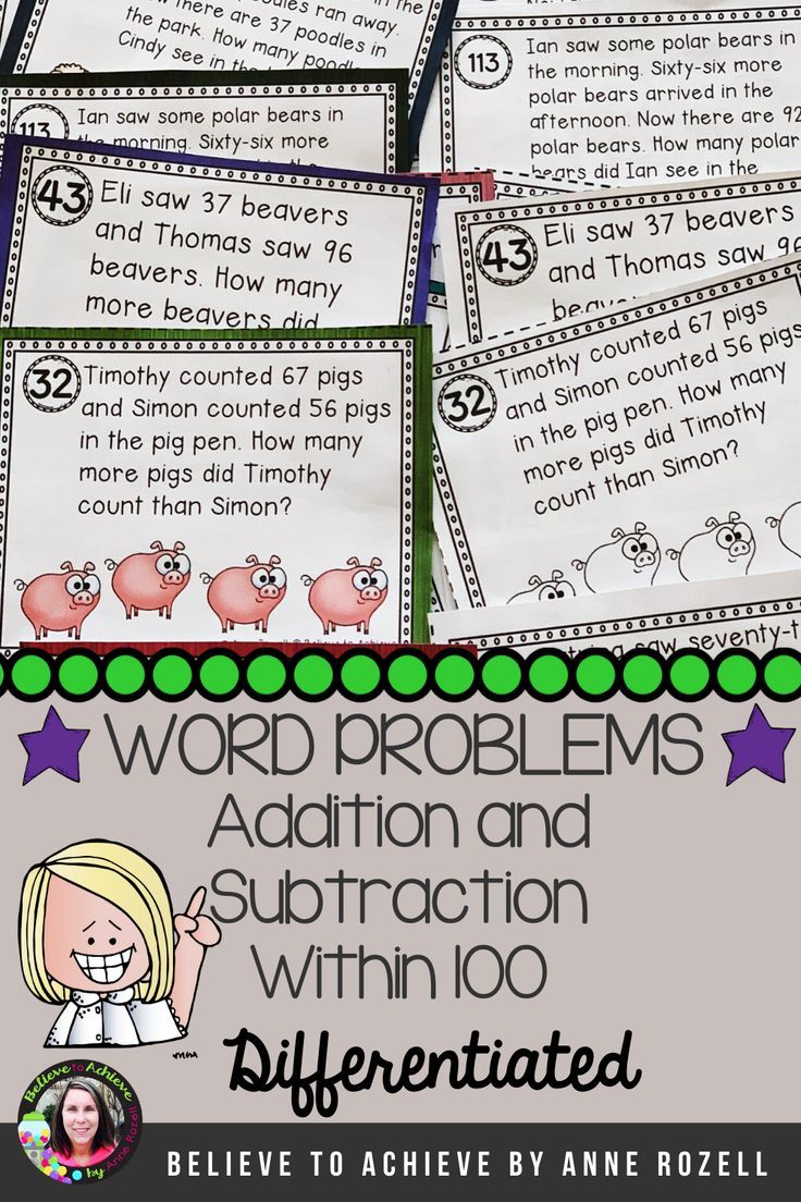 2nd Grade Addition And Subtraction Word Problems Test