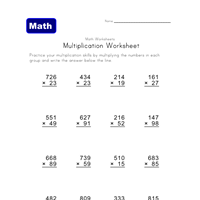 2 Digit Multiplication Practice Worksheet