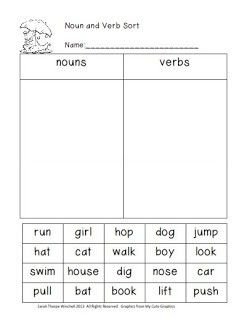 1st Grade Nouns And Verbs Worksheets