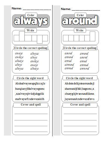 2nd Grade Sight Words Spelling Worksheets