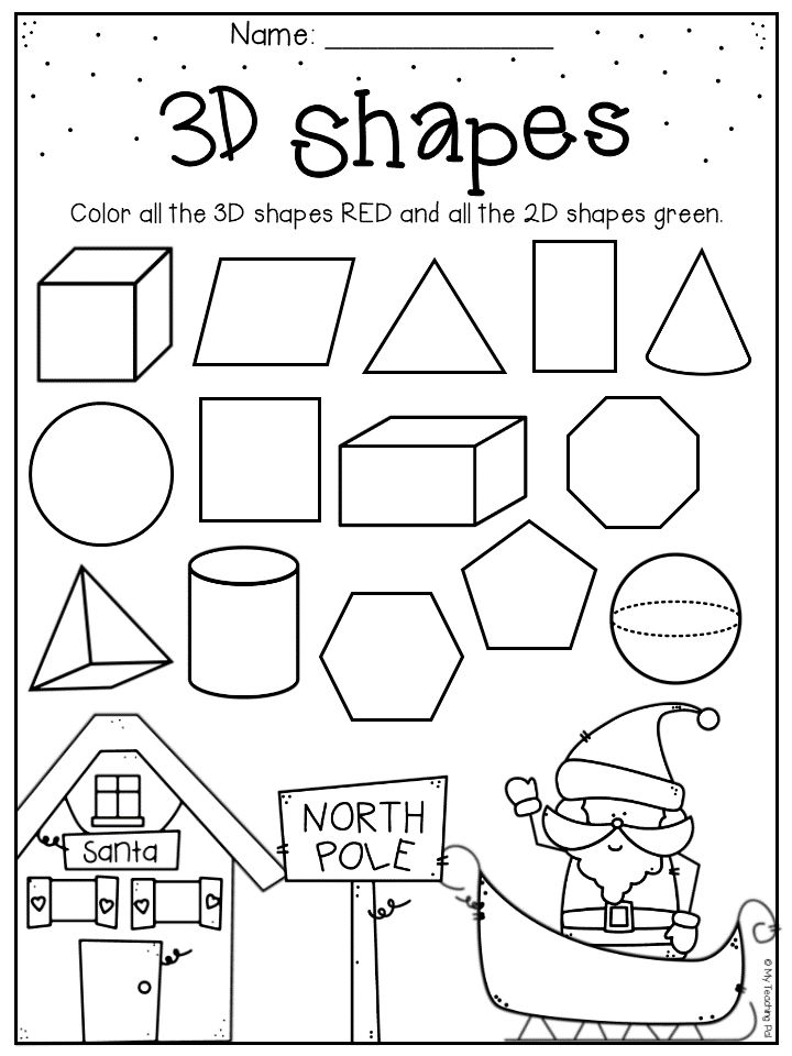2d Shape Worksheets For 1st Grade
