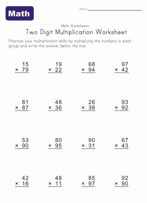 2 Digit By 2 Digit Multiplication Printable Worksheets