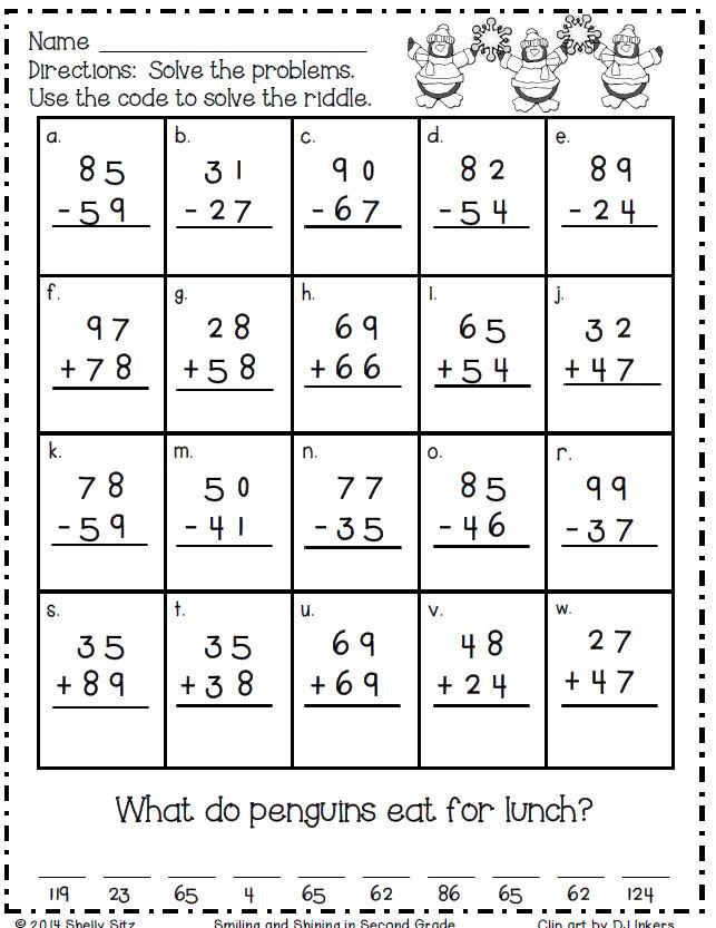 3 Digit Addition And Subtraction Worksheets For 2nd Grade
