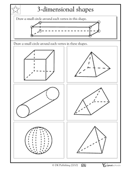 3d Geometric Shapes Worksheets 3rd Grade