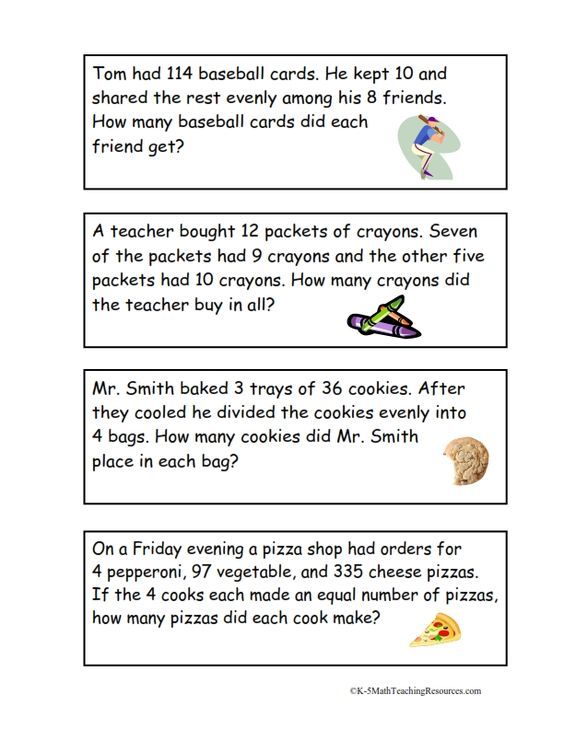 4th Grade Multi Step Word Problems Worksheets