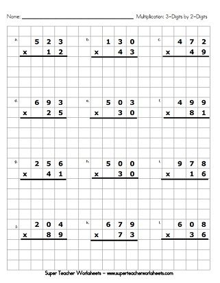 3 Digit By 2 Digit Multiplication Printable Worksheets