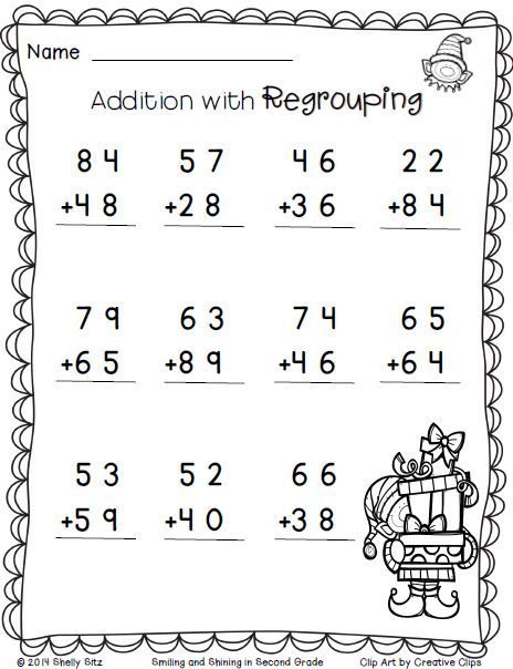 Free Subtraction With Regrouping Worksheets For 2nd Grade