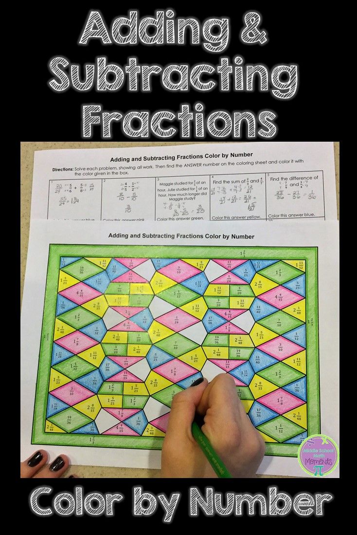 Adding And Subtracting Fractions Problems With Answers
