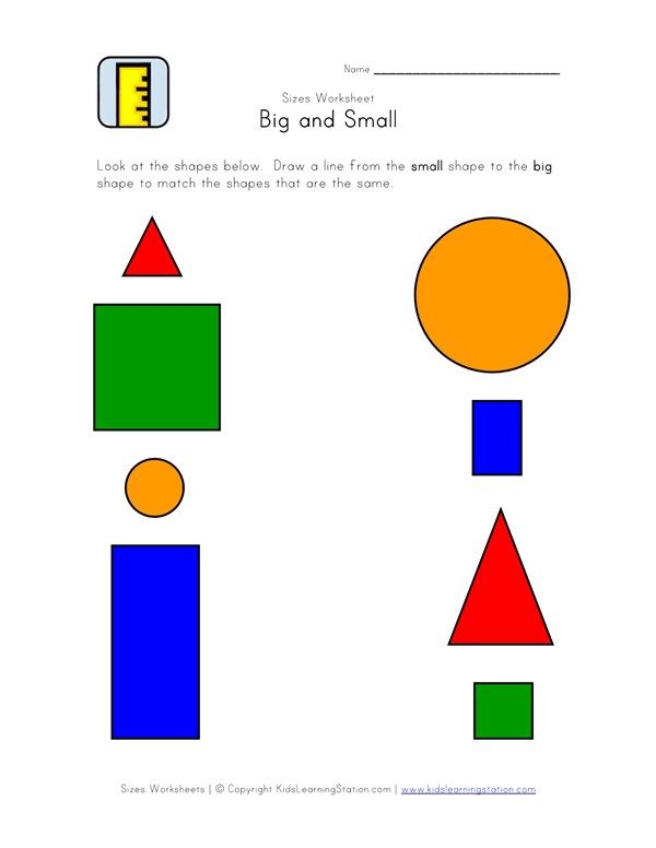 Big And Small Worksheets For Nursery