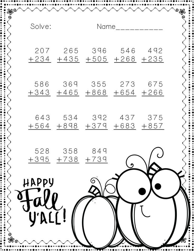 Addition With Regrouping Worksheets For Grade 3 Pdf
