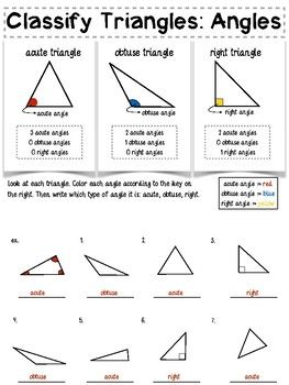 Classifying Triangles Worksheet 5th Grade