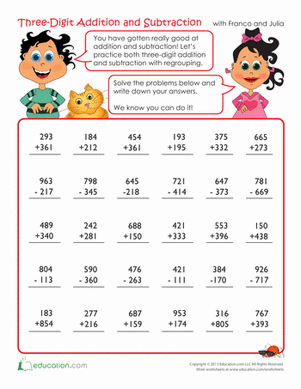 Adding 3 Digit Numbers With Regrouping Worksheets 2nd Grade