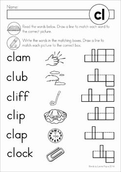 Beginning Consonant Blends Worksheets For Kindergarten