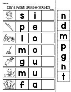 Ending Sounds Worksheets Cut And Paste