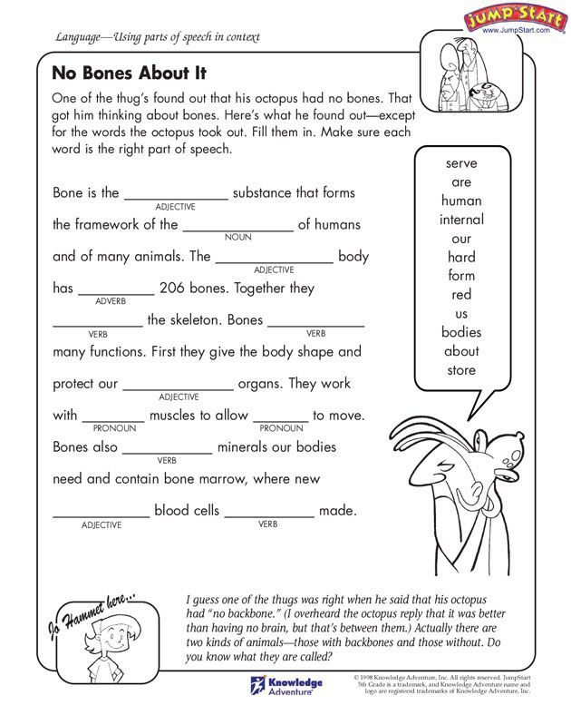 5th Grade English Worksheets Grammar
