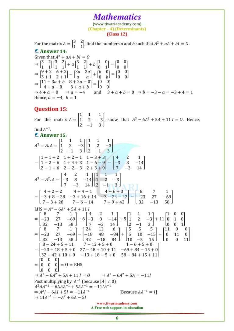 5th Class Math Solved Exercises Pdf