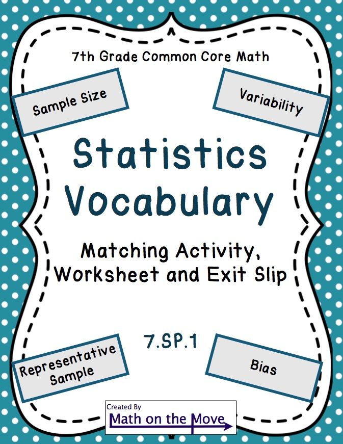 7th Grade Math Vocabulary Worksheets