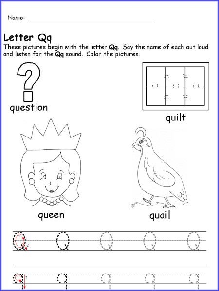 Letter Q Worksheets For Kids