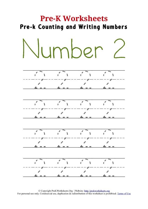 Number 2 Tracing Worksheets For Preschool