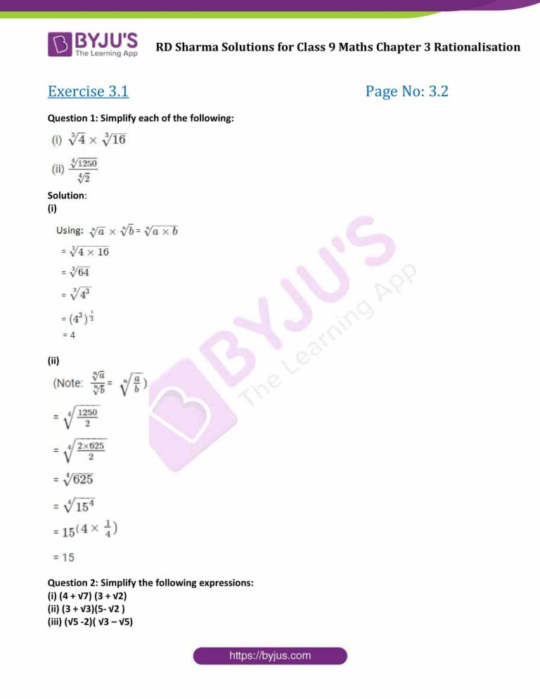 Rationalizing The Denominator Worksheet Class 9