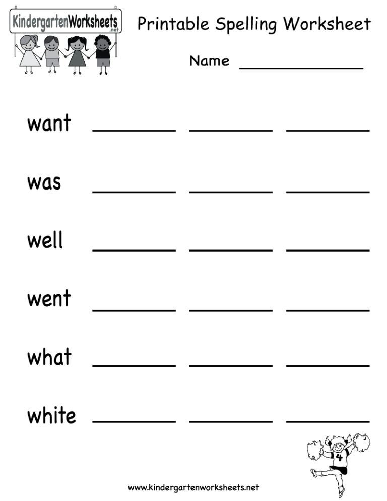 First Grade Kindergarten Spelling Worksheets