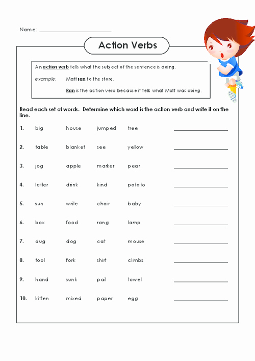 Action Verbs Worksheet For Grade 2