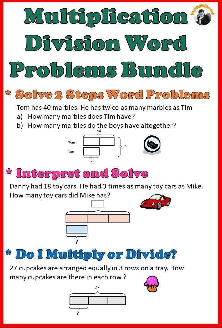 Multiplication And Division Word Problems Third Grade